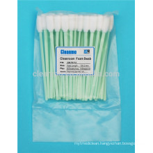 tx712a rectangular foam head swab printer head cleaning swab